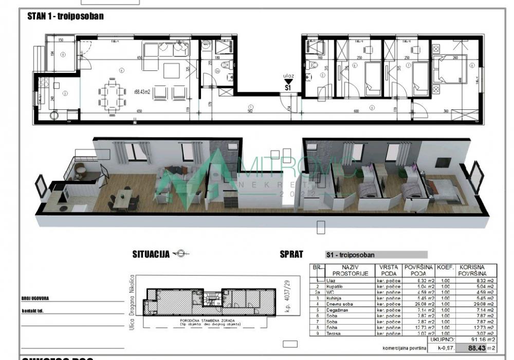 Slika 0 - Adice odličan četvorosoban stan  u izgradnji