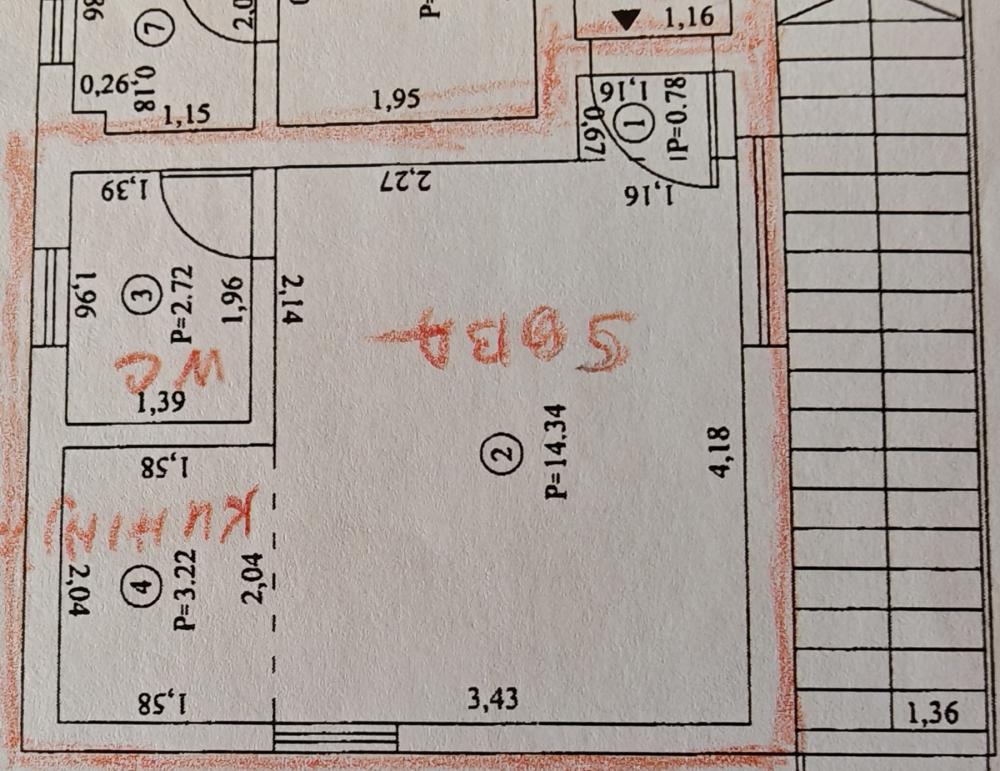 Slika 5 - Stan,NOVI SAD,ŠIRI CENTAR,kv: 21.00, € 66950, ID: 1058945